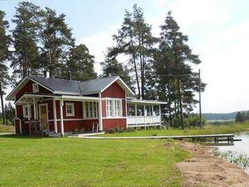 Фото Дома для отпуска Holiday Home Vauvila г. Kyynämäki 1